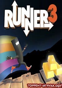 Runner3