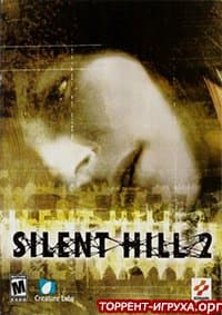 Silent Hill 2