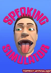 Speaking Simulator