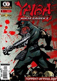 Yaiba: Ninja Gaiden Z