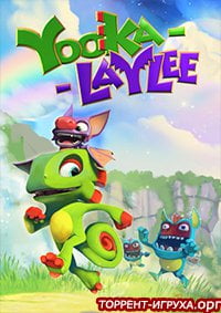 Yooka-Laylee