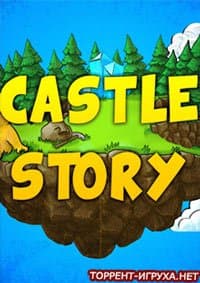 Castle Story