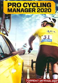 Pro Cycling Manager 2020