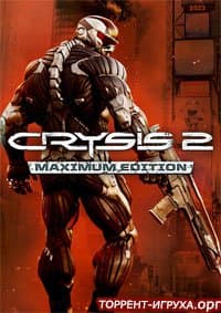Кризис 2 (Crysis 2)