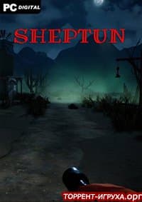 Sheptun