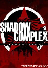 Shadow Complex Remastered