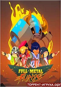 Full Metal Furies