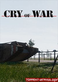 Cry of War