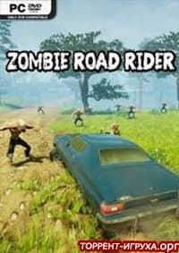 Zombie Road Rider