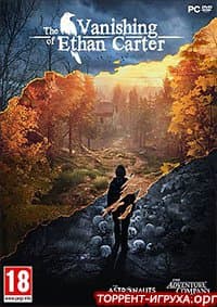 The Vanishing of Ethan Carter Redux