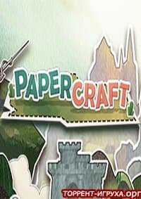 Papercraft