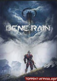 Gene Rain