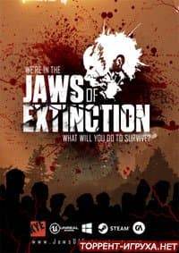 Jaws Of Extinction