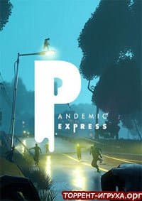 Pandemic Express Zombie Escape