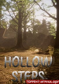Hollow Steps