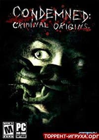 Condemned Criminal Origins
