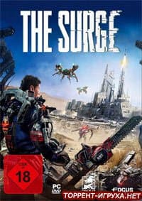 The Surge