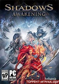 Shadows Awakening