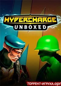HYPERCHARGE Unboxed