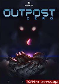 Outpost Zero