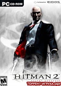 Hitman 2 Silent Assassin