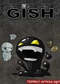 Gish