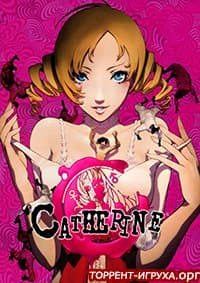 Catherine Classic