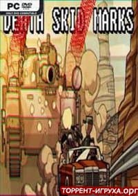Death Skid Marks