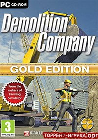 Demolition Company Gold Edition