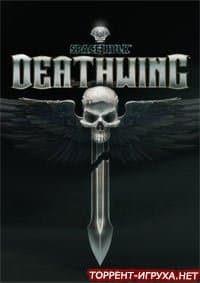 Space Hulk Deathwing