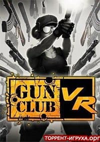 Gun Club VR