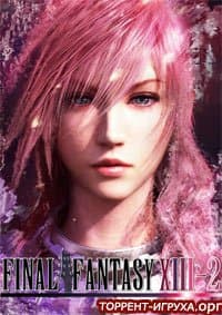 Final Fantasy XIII-2
