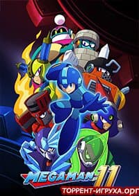 Mega Man 11