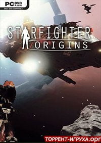 Starfighter Origins Remastered