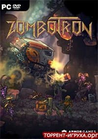 Zombotron