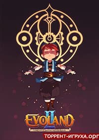 Evoland 2