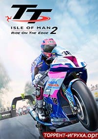 TT Isle of Man Ride on the Edge 2