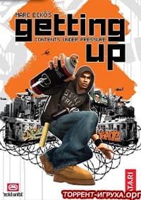 Marc Ecko's Getting Up Contents Under Pressure