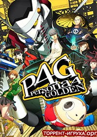 Persona 4 Golden