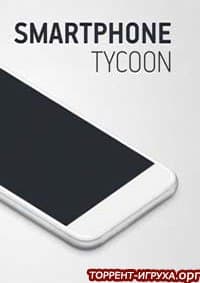 Smartphone Tycoon