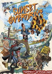 Sunset Overdrive