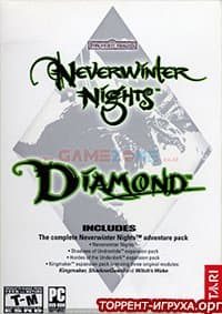 Neverwinter Nights - Diamond Edition