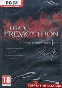 Deadly Premonition The Director's Cut