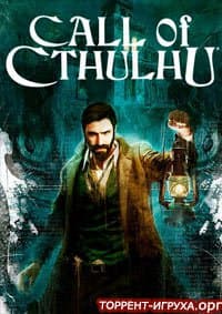 Call of Cthulhu 2018