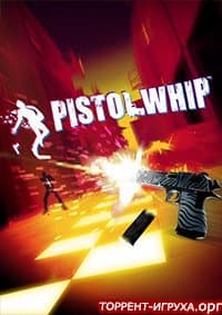 Pistol Whip