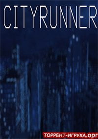 CityRunner