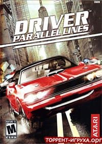 Driver Parallel Lines