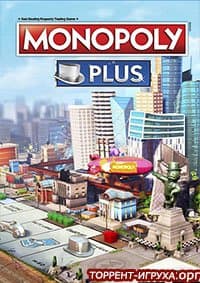 Monopoly Plus
