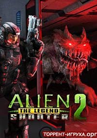 Alien Shooter 2 - The Legend