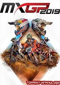 MXGP 2019